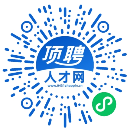 微信小程序