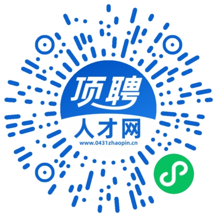 微信小程序