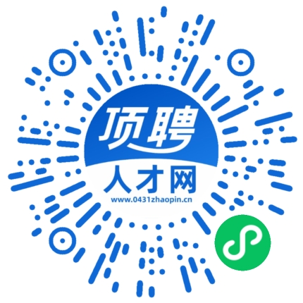 微信小程序