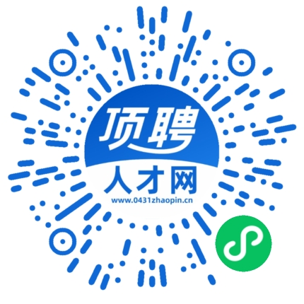 微信小程序