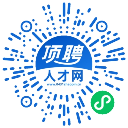微信小程序