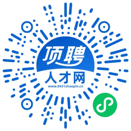 微信小程序