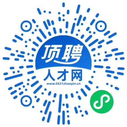 微信小程序