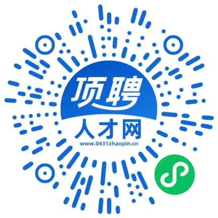微信小程序