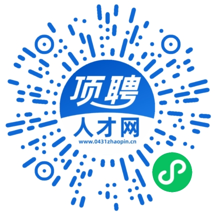 微信小程序