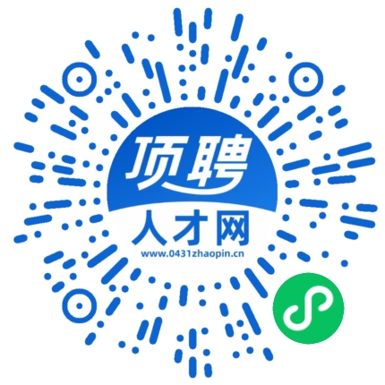 微信小程序