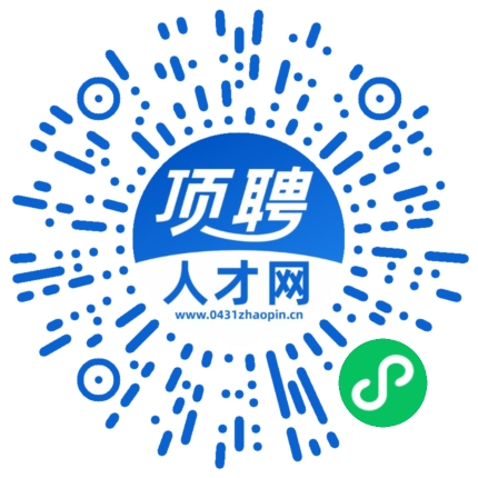 微信小程序