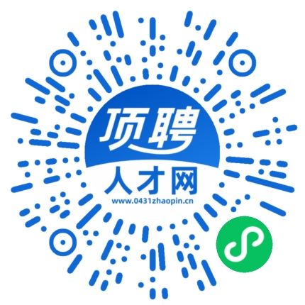 微信小程序