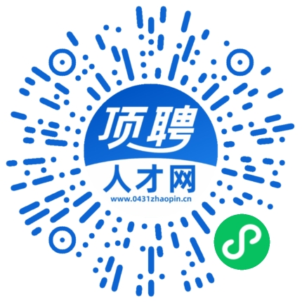 微信小程序