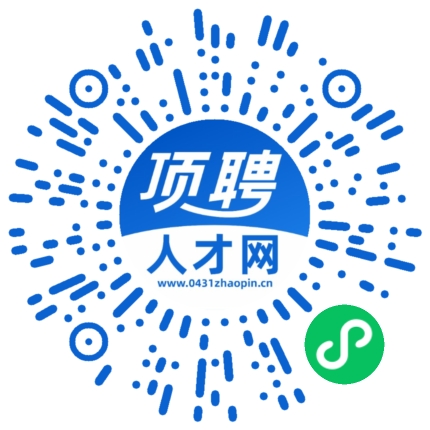 微信小程序