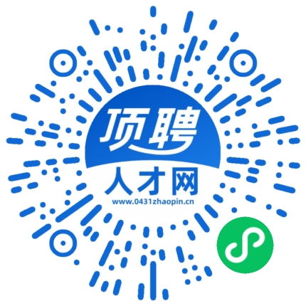 微信小程序