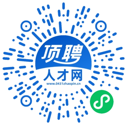 微信小程序