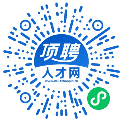 微信小程序