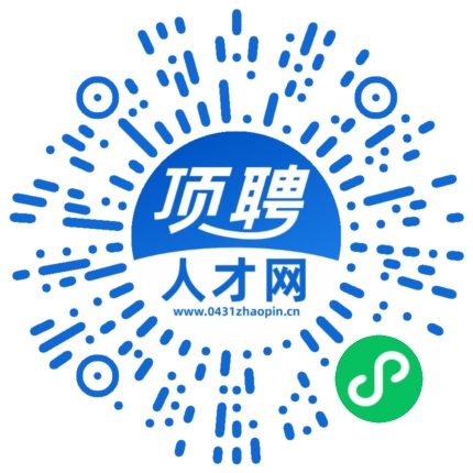 微信小程序