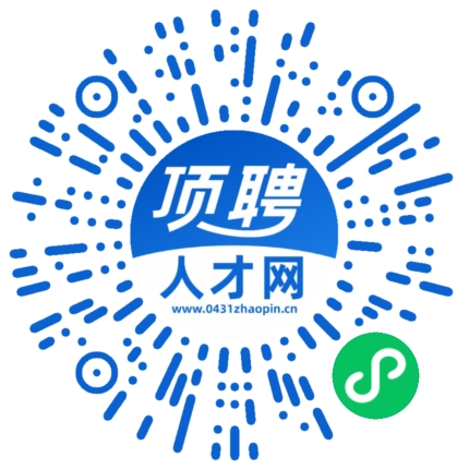 微信小程序