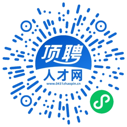 微信小程序