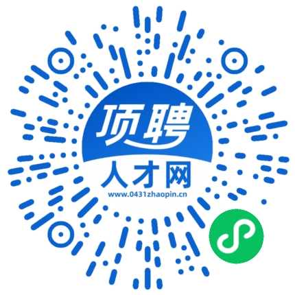 微信小程序