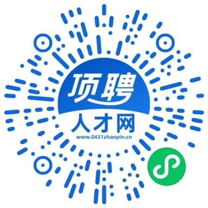 微信小程序
