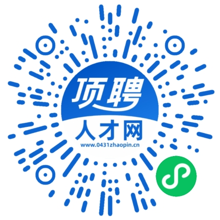 微信小程序