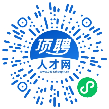 微信小程序