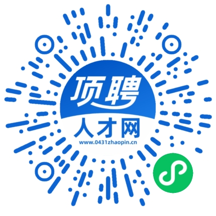 微信小程序