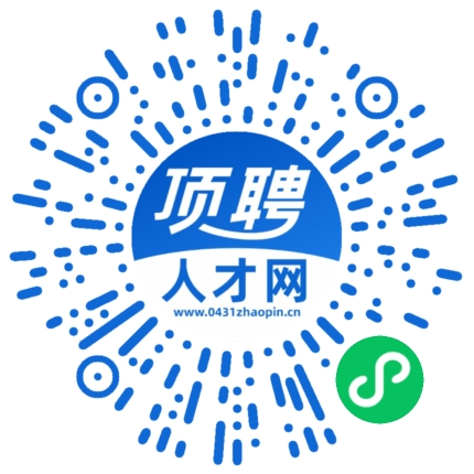 微信小程序