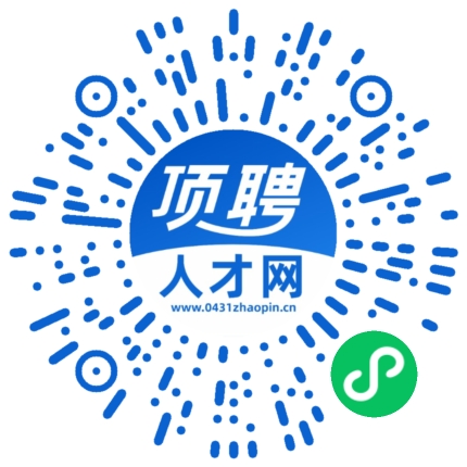 微信小程序