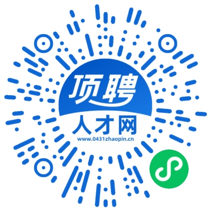 微信小程序