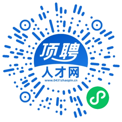 微信小程序