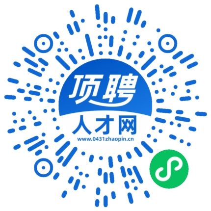 微信小程序