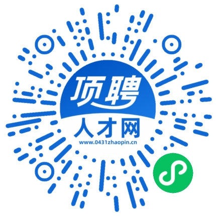 微信小程序