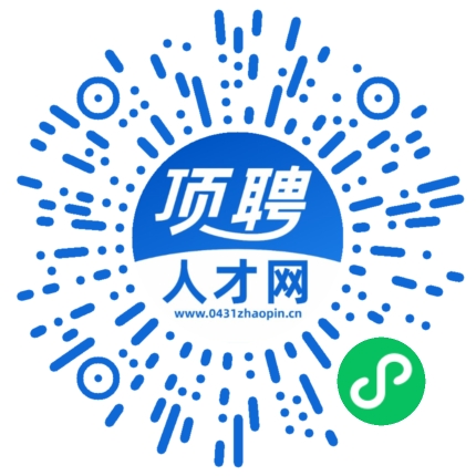 微信小程序