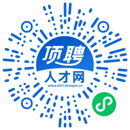 微信小程序
