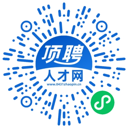 微信小程序