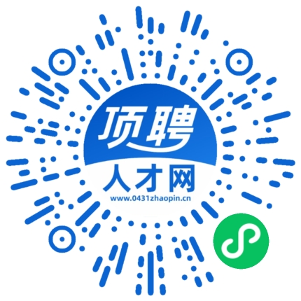 微信小程序