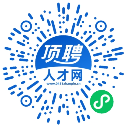 微信小程序