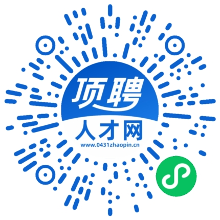 微信小程序