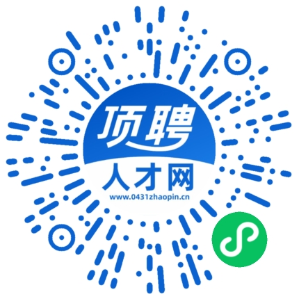 微信小程序