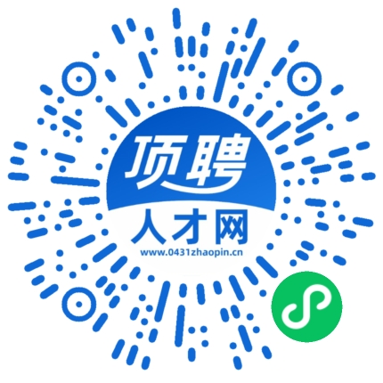 微信小程序