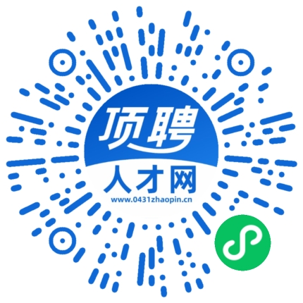 微信小程序