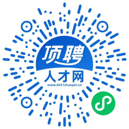 微信小程序