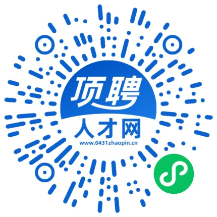 微信小程序