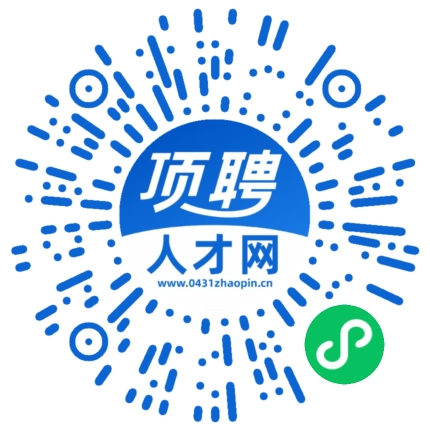 微信小程序