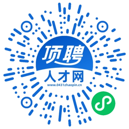 微信小程序