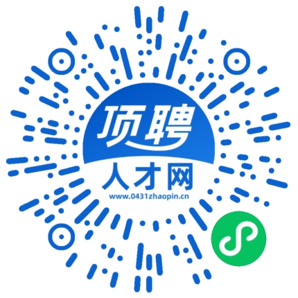 微信小程序