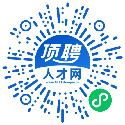 微信小程序