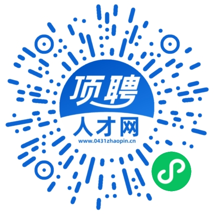 微信小程序
