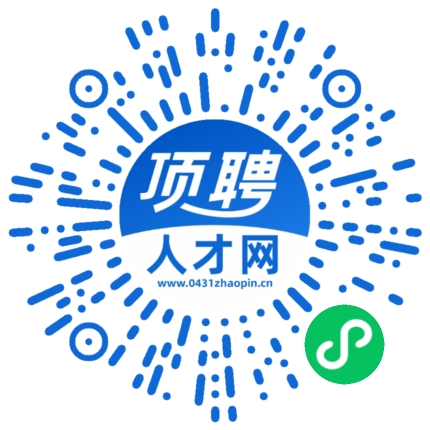微信小程序