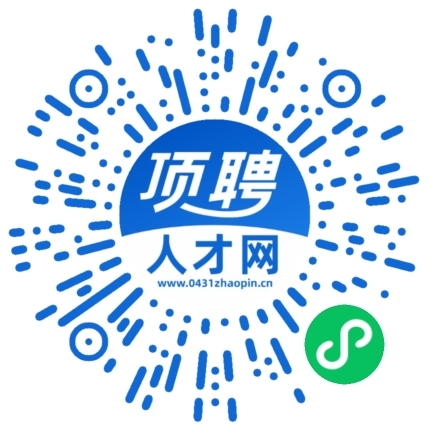 微信小程序