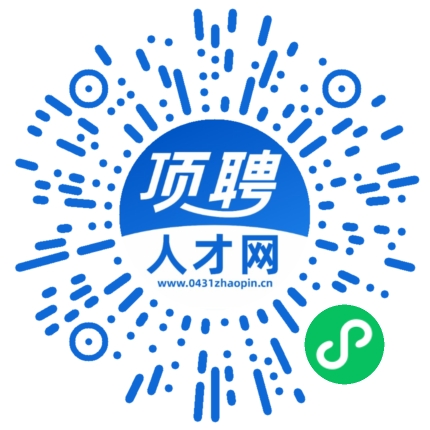微信小程序